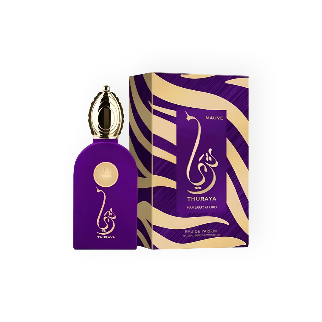 Coffret élégant avec une boîte aux motifs zébrés dorés et violets, accompagné d'une bouteille violette raffinée avec des inscriptions et ornements dorés, et un bouchon décoratif doré sophistiqué.