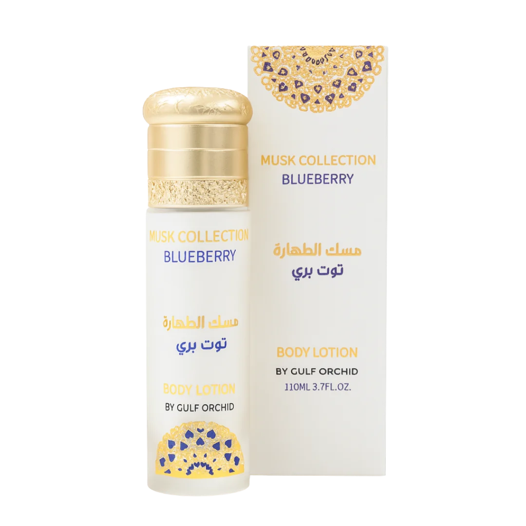 Blueberry Lotion pour le corps 110 ml – Musk Collection Maison Prestiria