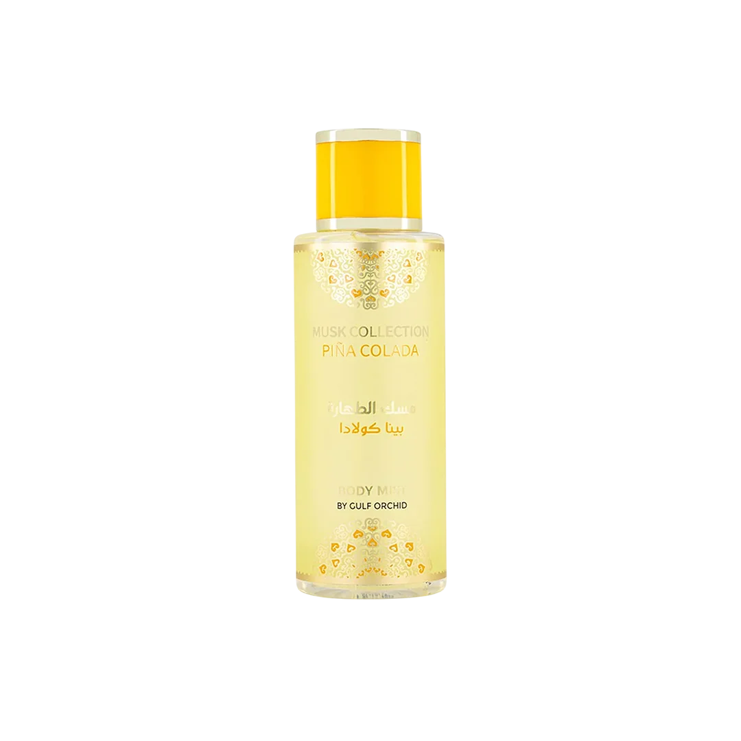 Brume Parfumée Pina Colada 250ml Gulf Orchid