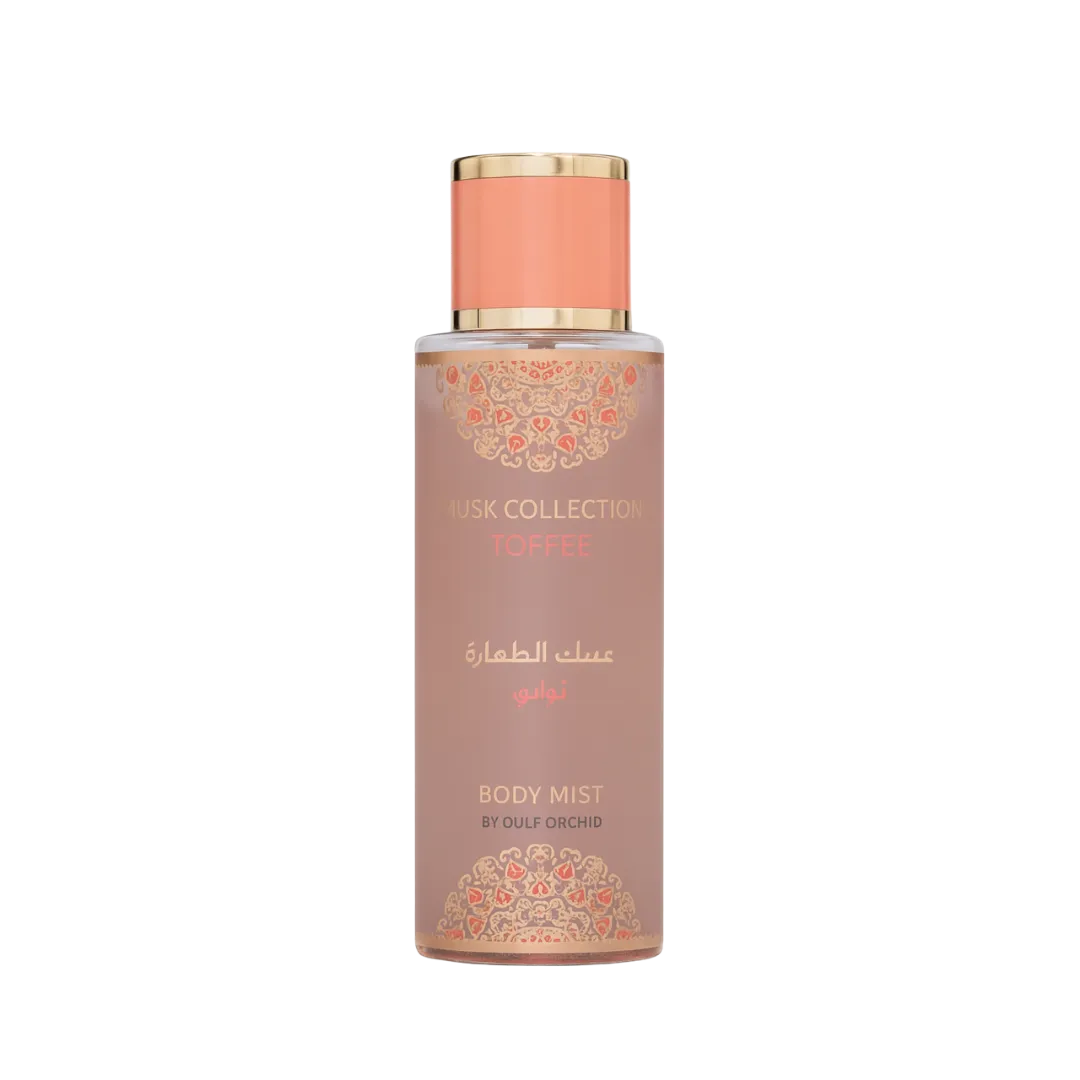 Brume Parfumee Toffee 250 ml - Musk Collection Maison Prestiria