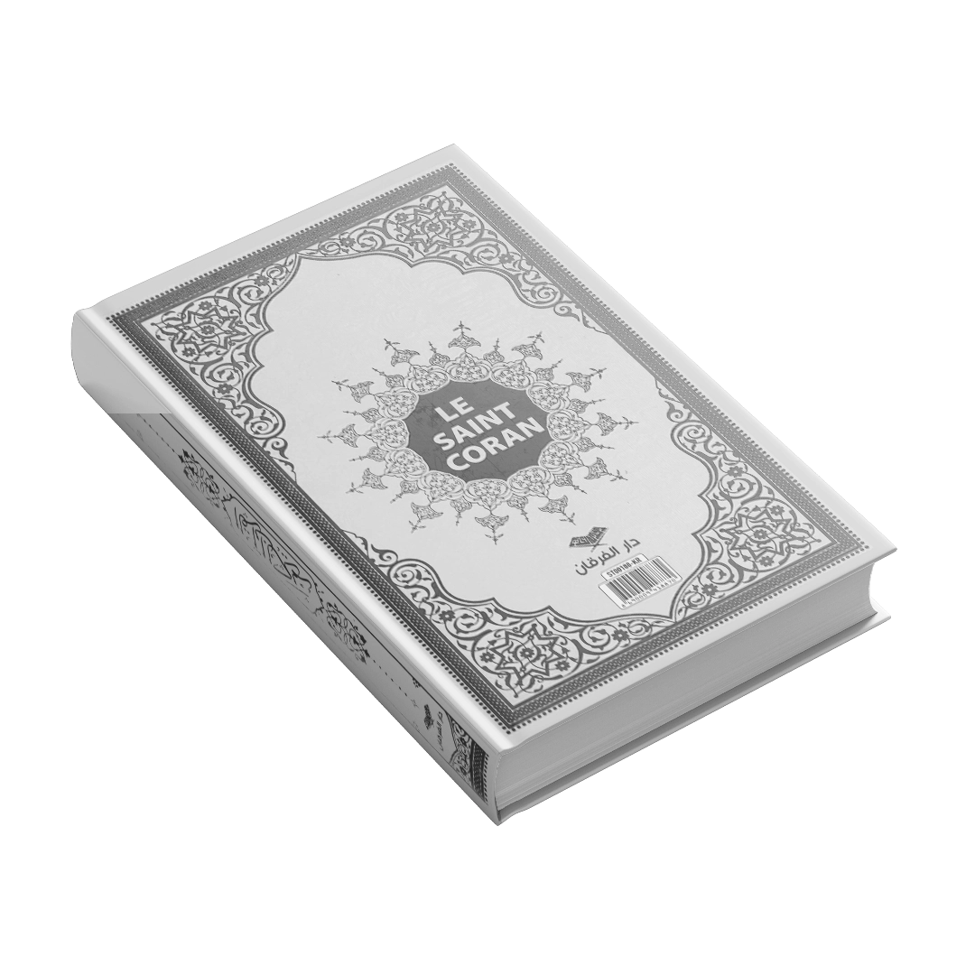 Saint Coran Arabe-Français avec Audio – Format Compact 14x20 cm Furkan Nesriyat & Daralbayina