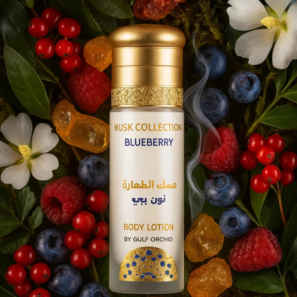 Blueberry Lotion pour le corps 110 ml – Musk Collection Maison Prestiria