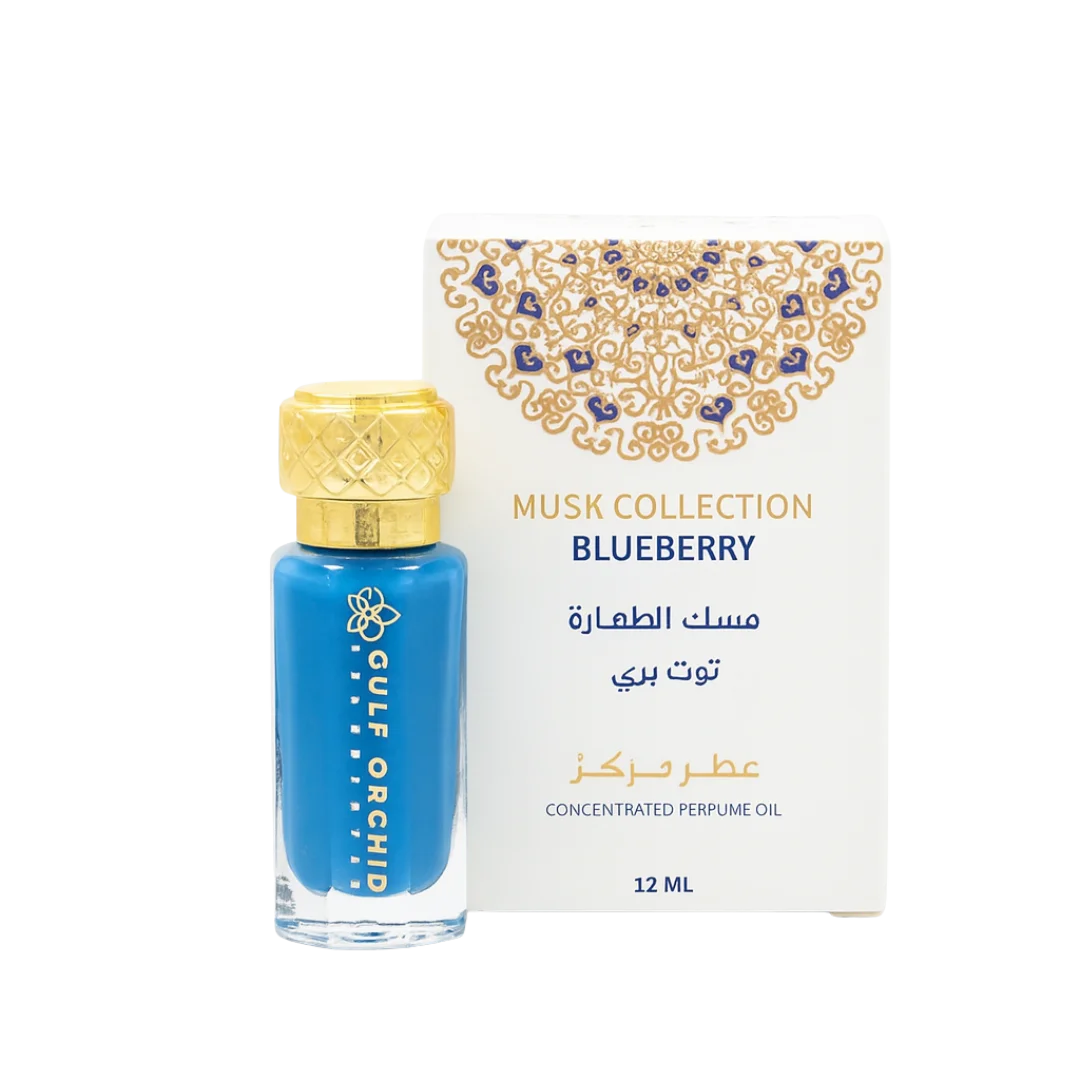Blueberry 12 ml – Musk Collection Maison Prestiria
