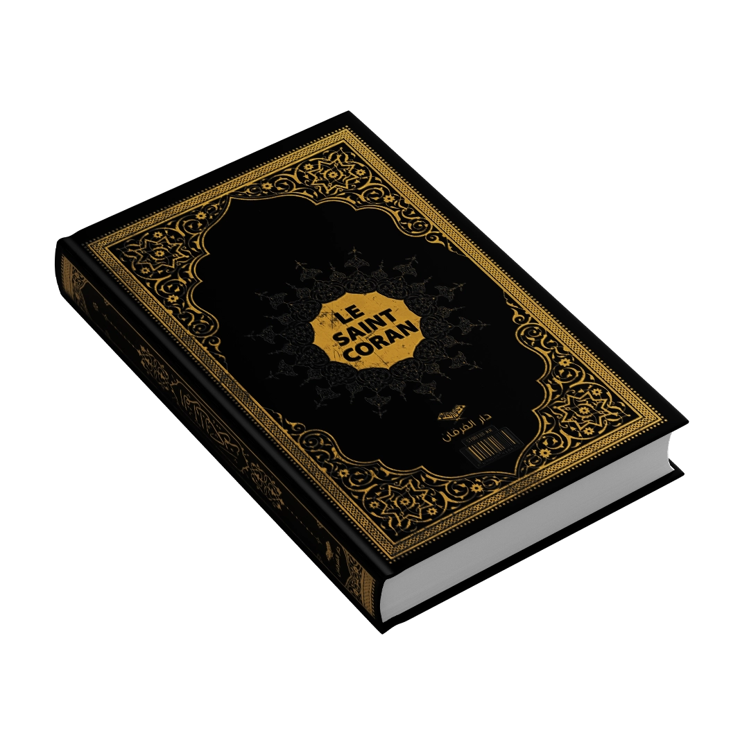Saint Coran Arabe-Français avec Audio – Format Compact 14x20 cm Furkan Nesriyat & Daralbayina