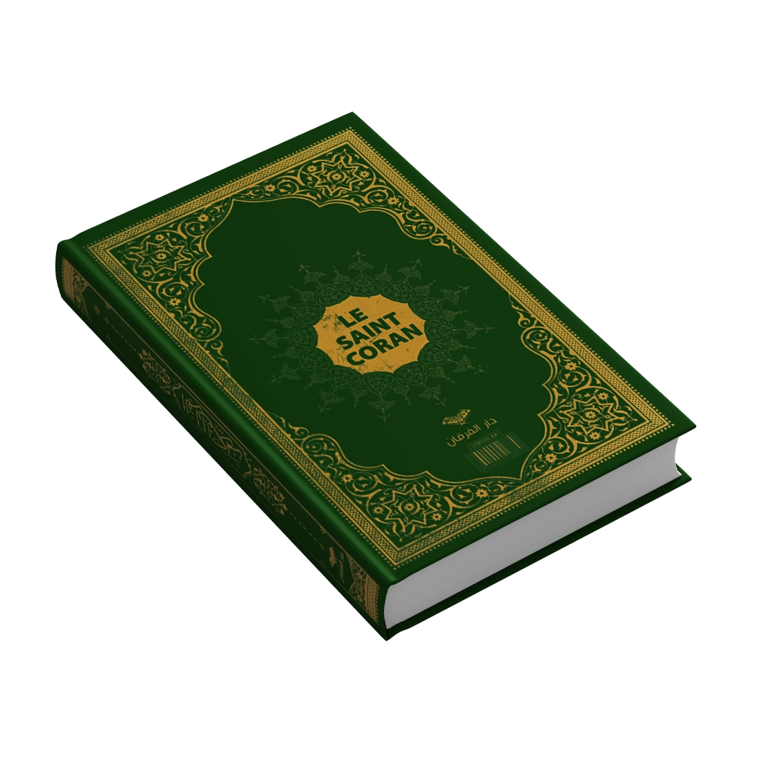 Saint Coran Arabe-Français avec Audio – Format Compact 14x20 cm Furkan Nesriyat & Daralbayina