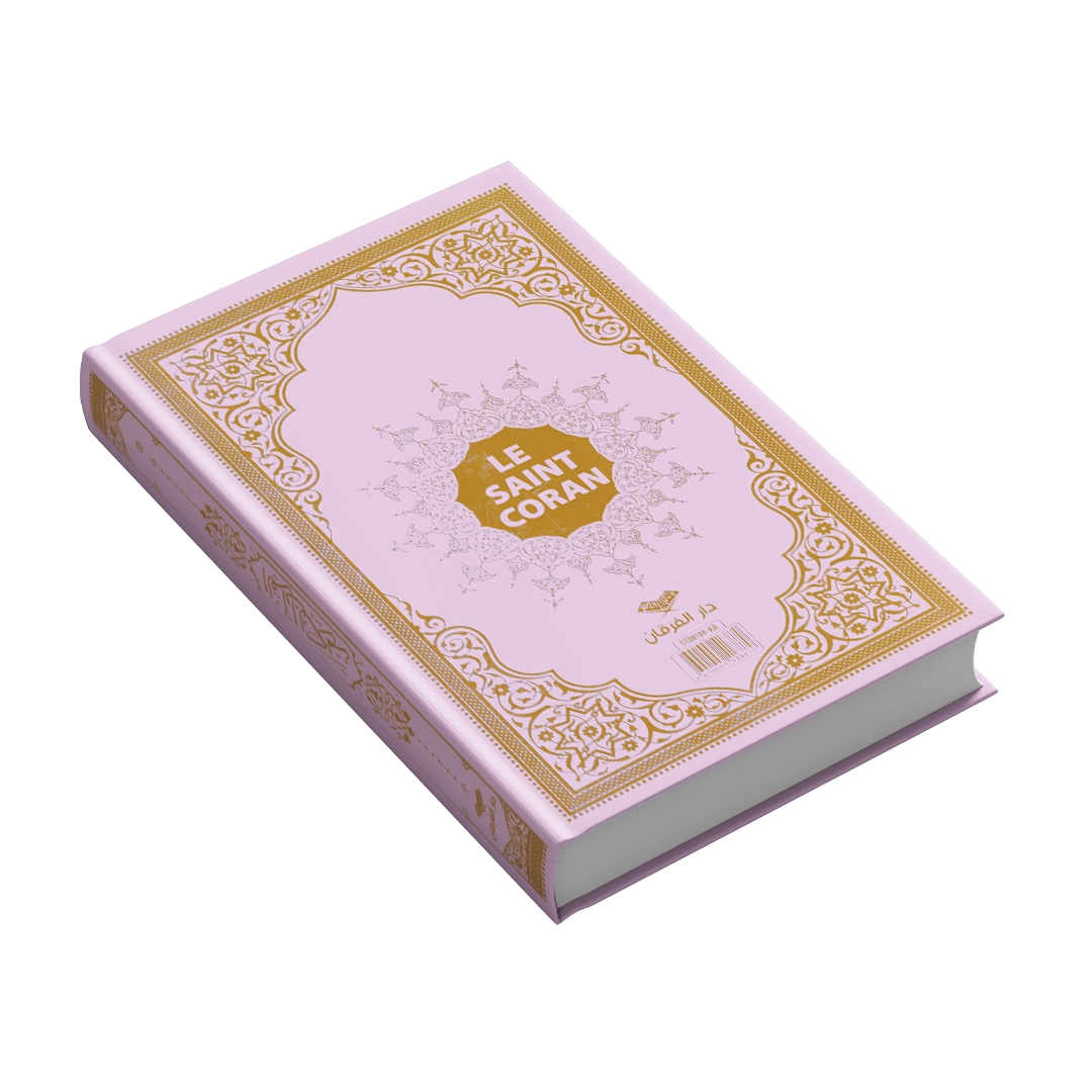 Saint Coran Arabe-Français avec Audio – Format Compact 14x20 cm Furkan Nesriyat & Daralbayina